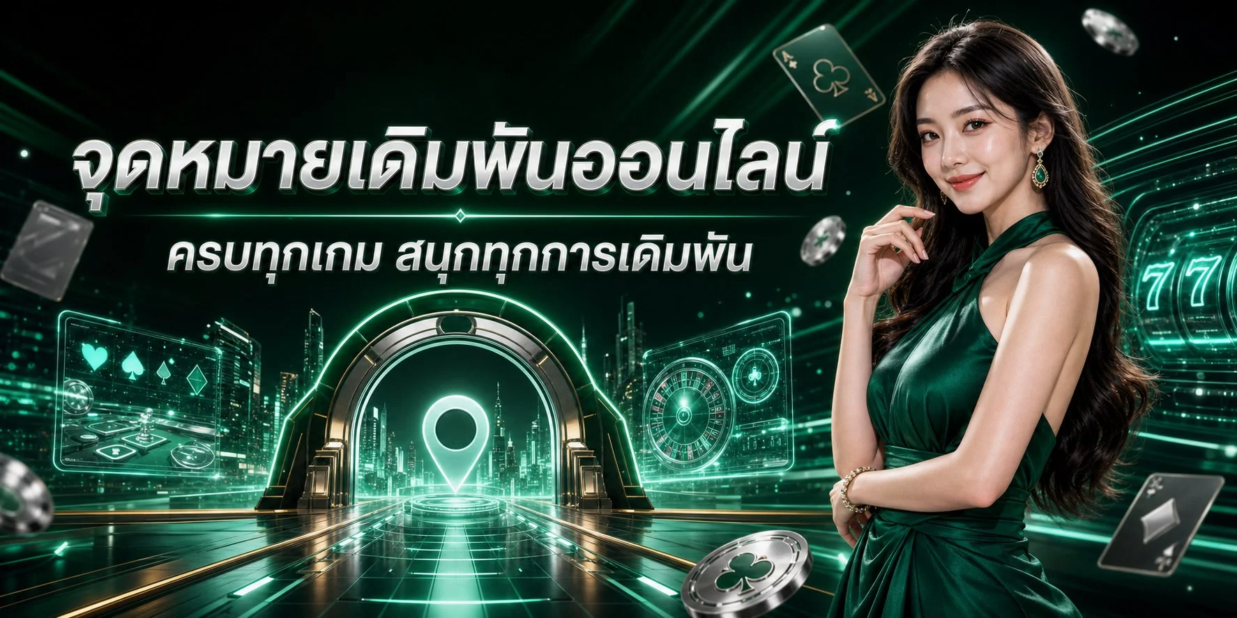 เกมสล็อตแตกง่ายใน BUNNY Game หลากหลายค่าย เกมซื้อฟรีสปิน